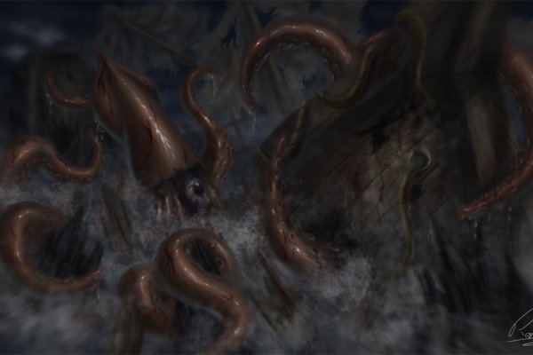 Kraken домен