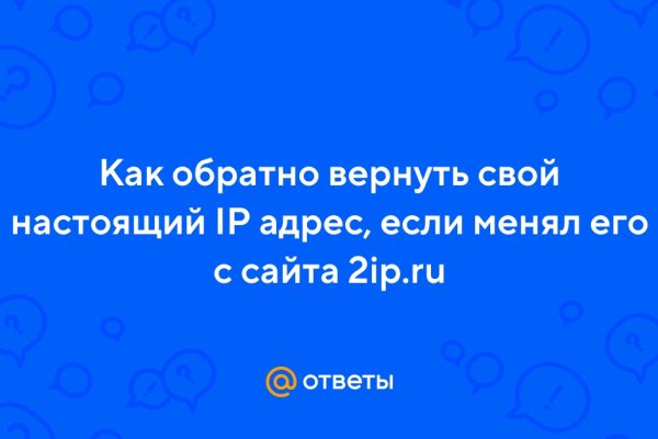 Что такое kraken в россии