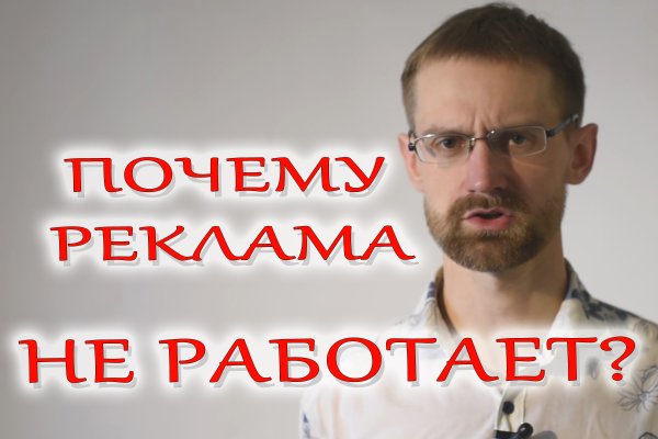 Кракен новая гидра